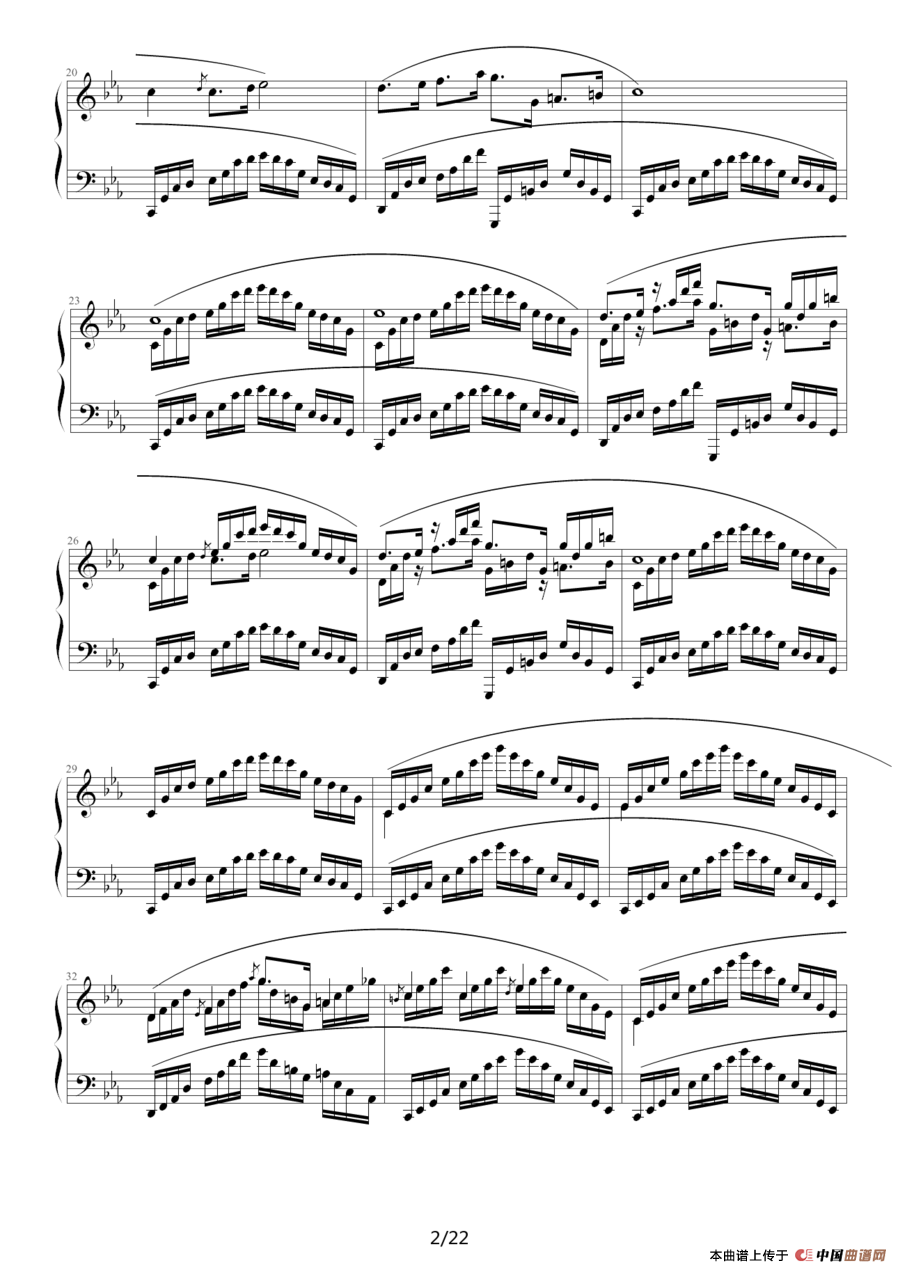 c小调练习曲（9632587410作曲版）