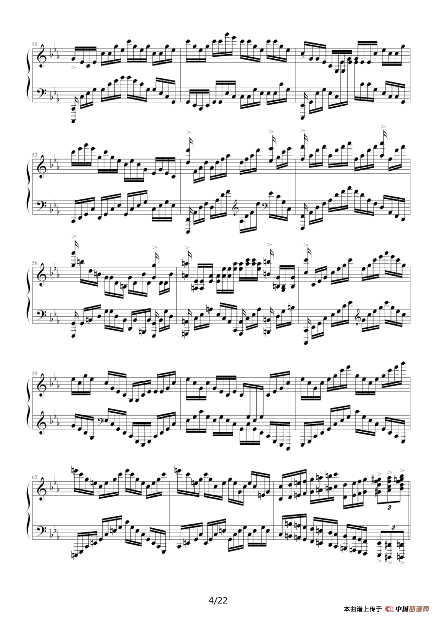 c小调练习曲（9632587410作曲版）