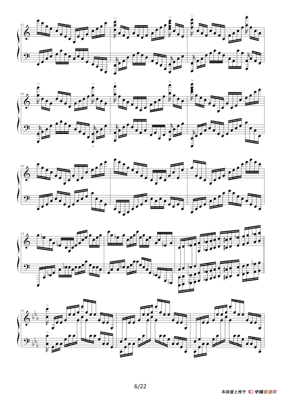 c小调练习曲（9632587410作曲版）