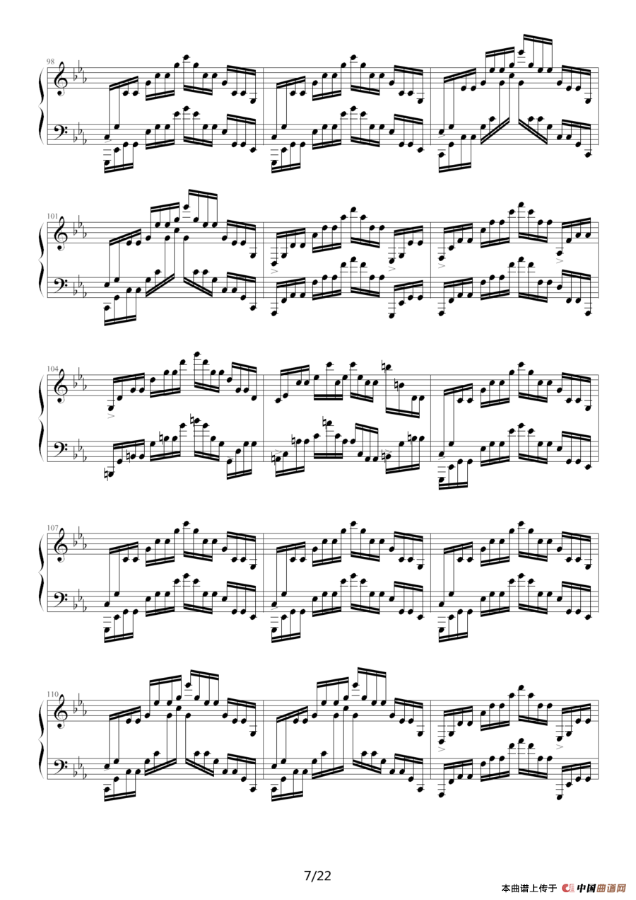 c小调练习曲（9632587410作曲版）