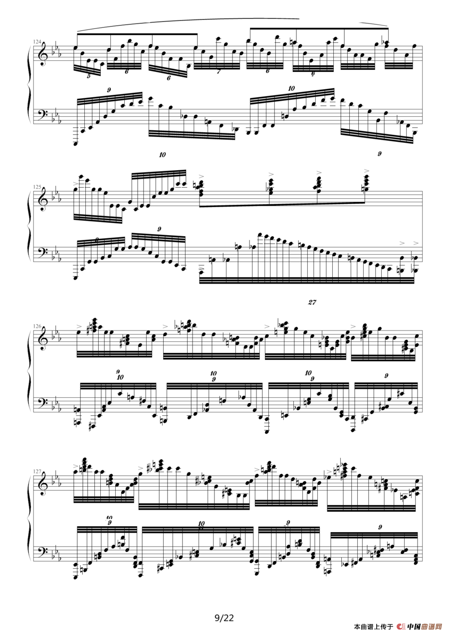 c小调练习曲（9632587410作曲版）