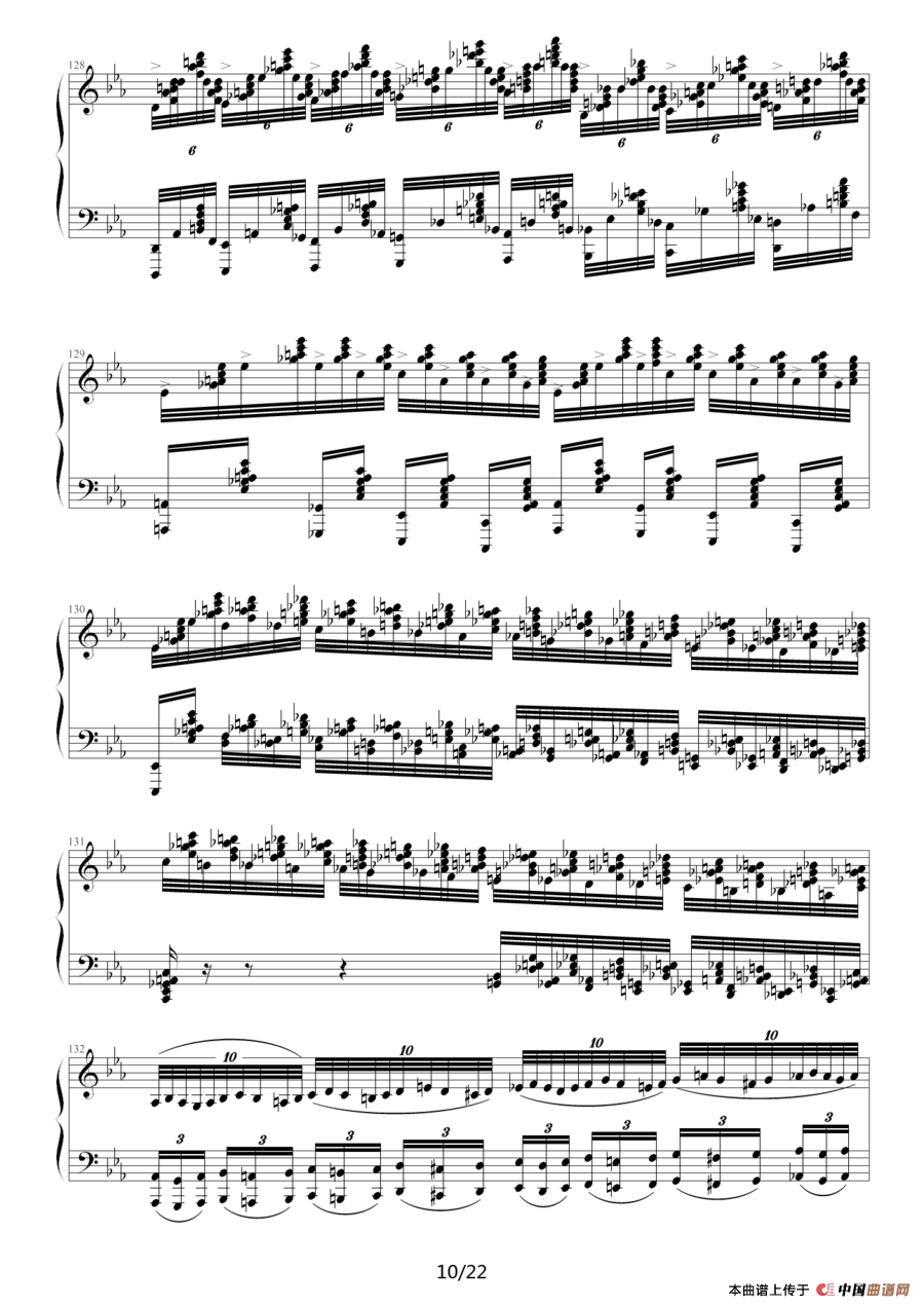 c小调练习曲（9632587410作曲版）