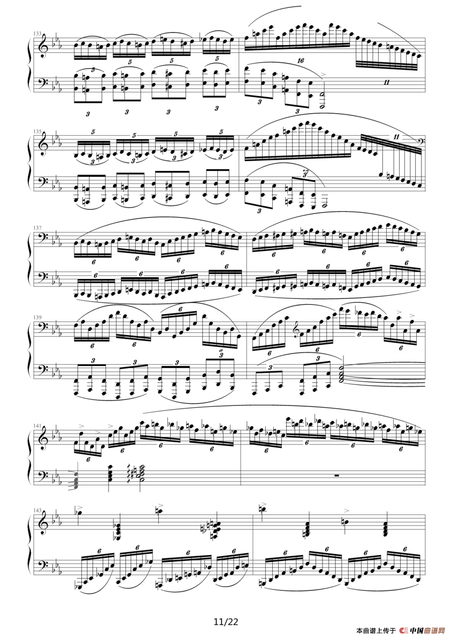 c小调练习曲（9632587410作曲版）