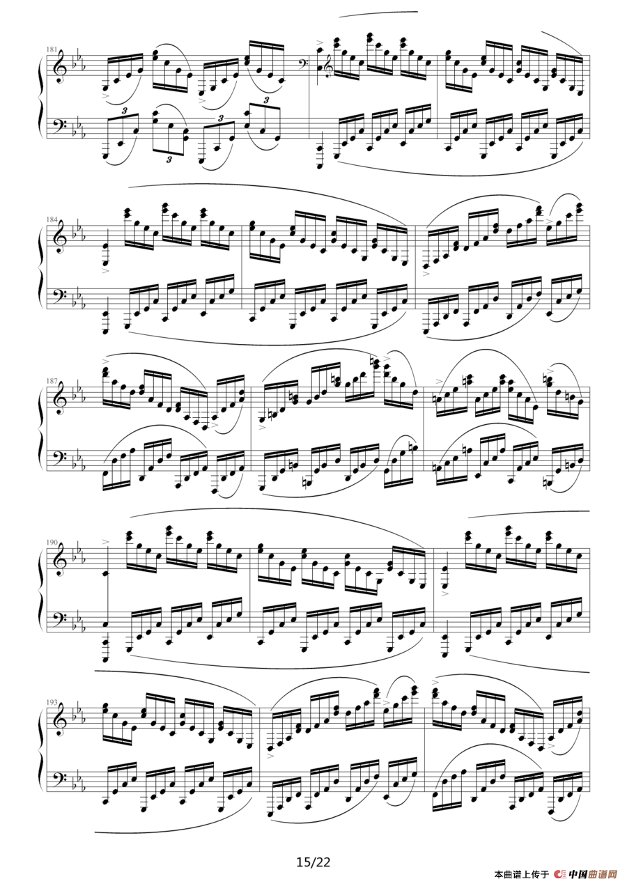 c小调练习曲（9632587410作曲版）