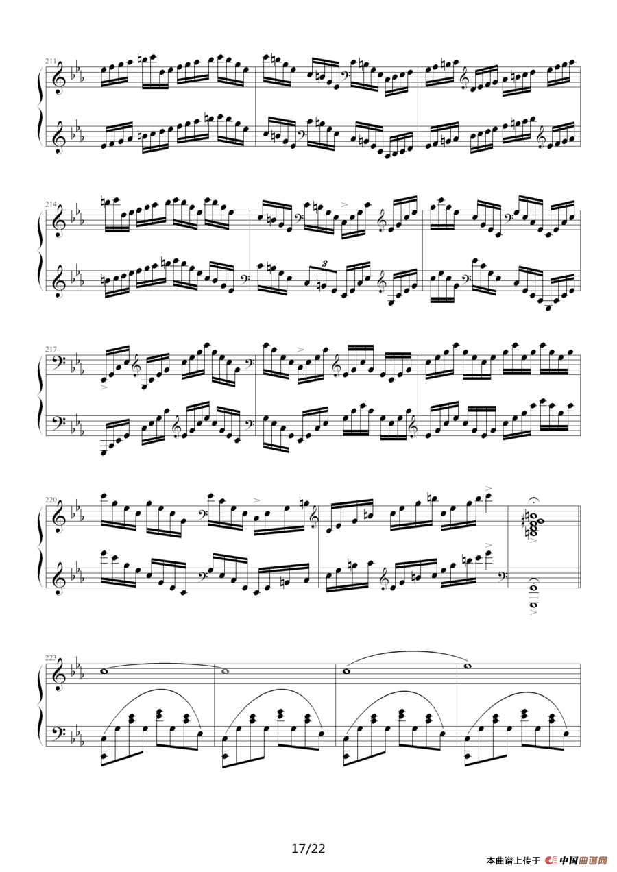 c小调练习曲（9632587410作曲版）