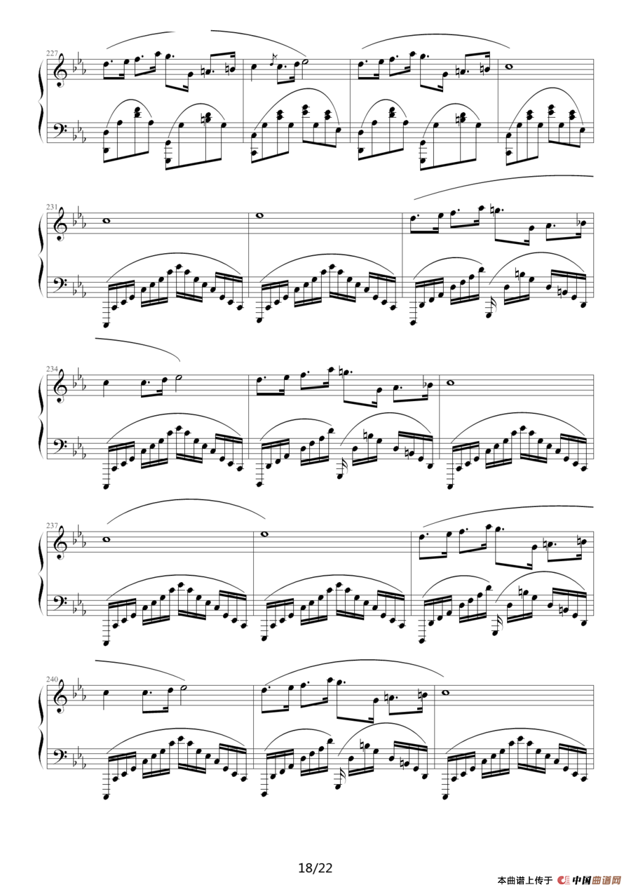 c小调练习曲（9632587410作曲版）