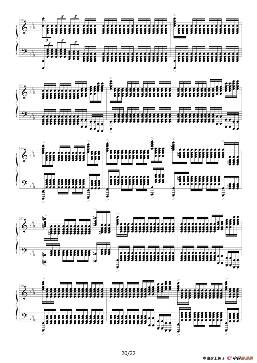 c小调练习曲（9632587410作曲版）