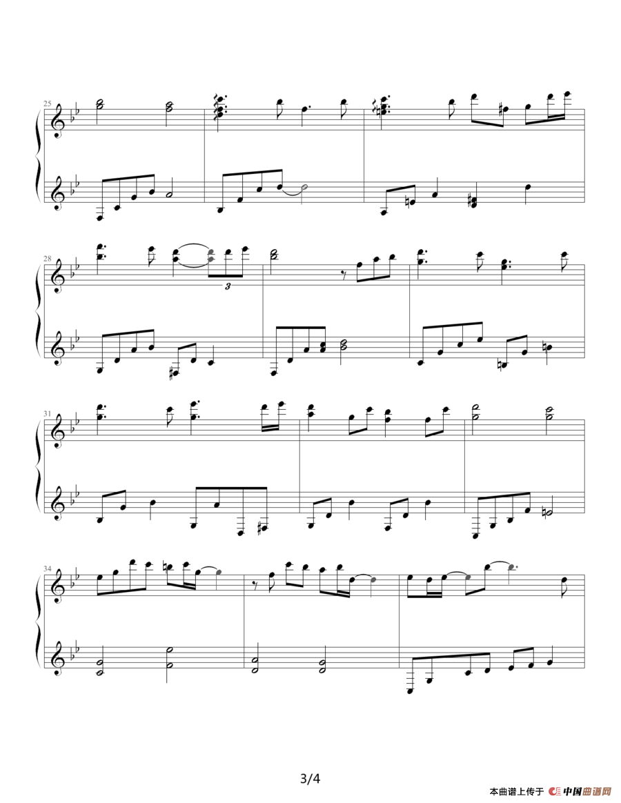 第一次（韩剧《冬日恋歌》插曲）（剑心制谱版）