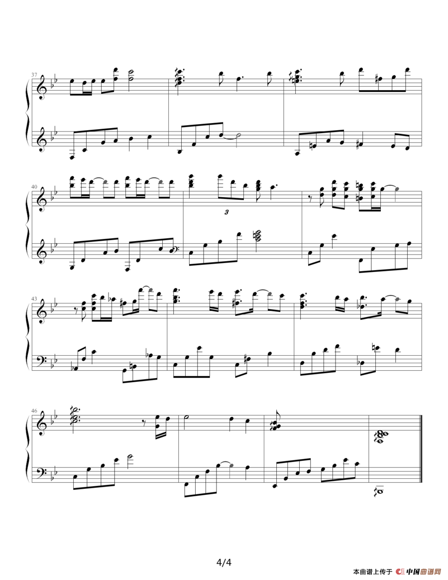 第一次（韩剧《冬日恋歌》插曲）（剑心制谱版）