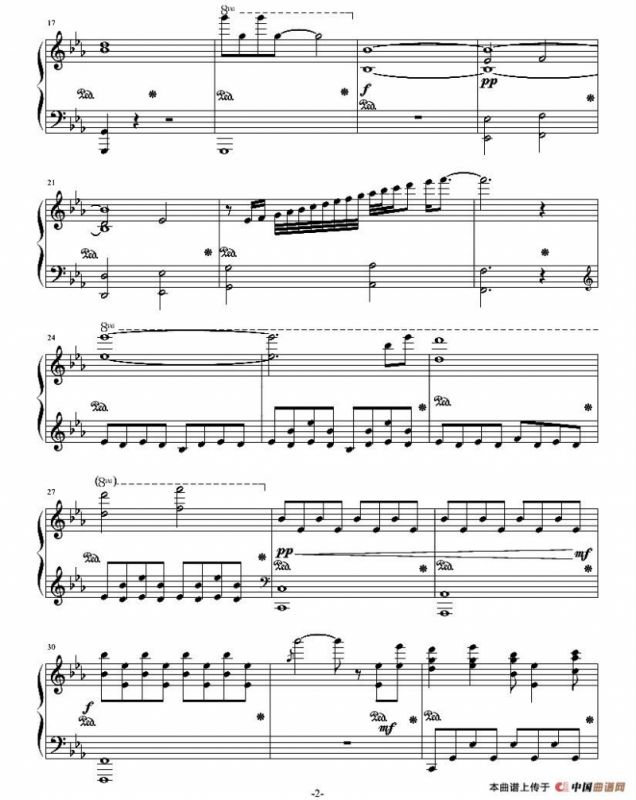 Krone - Guilty Crown（（罪恶王冠））