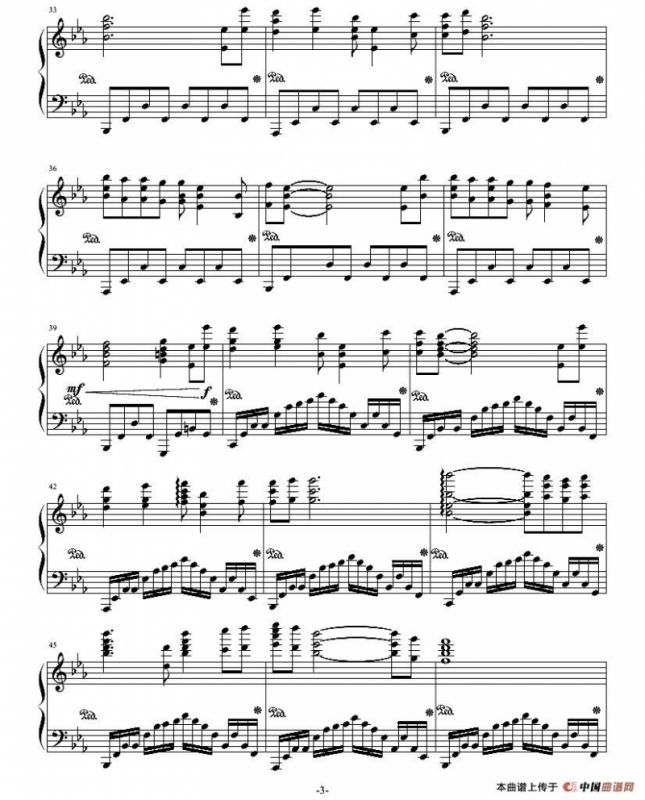 Krone - Guilty Crown（（罪恶王冠））