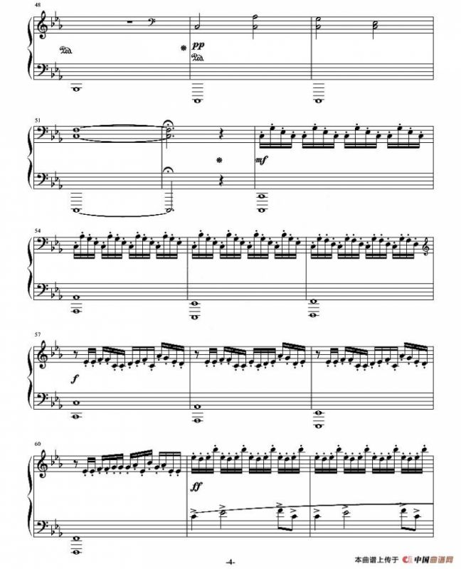 Krone - Guilty Crown（（罪恶王冠））