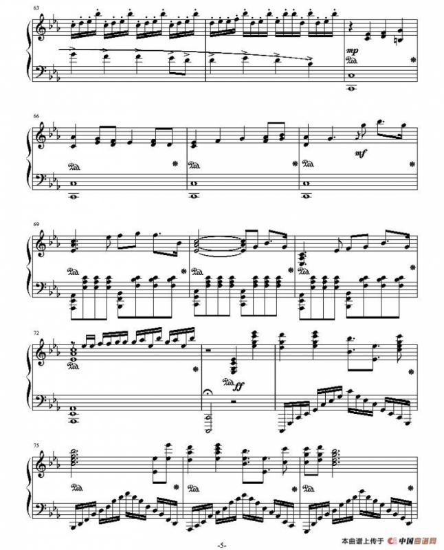 Krone - Guilty Crown（（罪恶王冠））