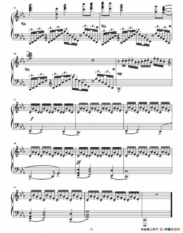 Krone - Guilty Crown（（罪恶王冠））