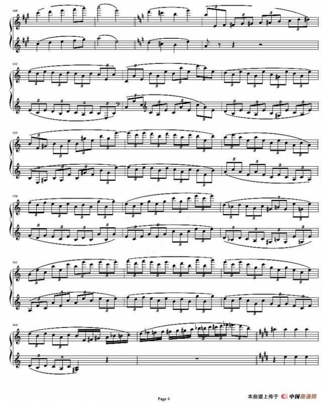 贝多芬钢琴协奏曲Op61第一乐章