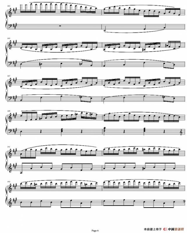 贝多芬钢琴协奏曲Op61第一乐章