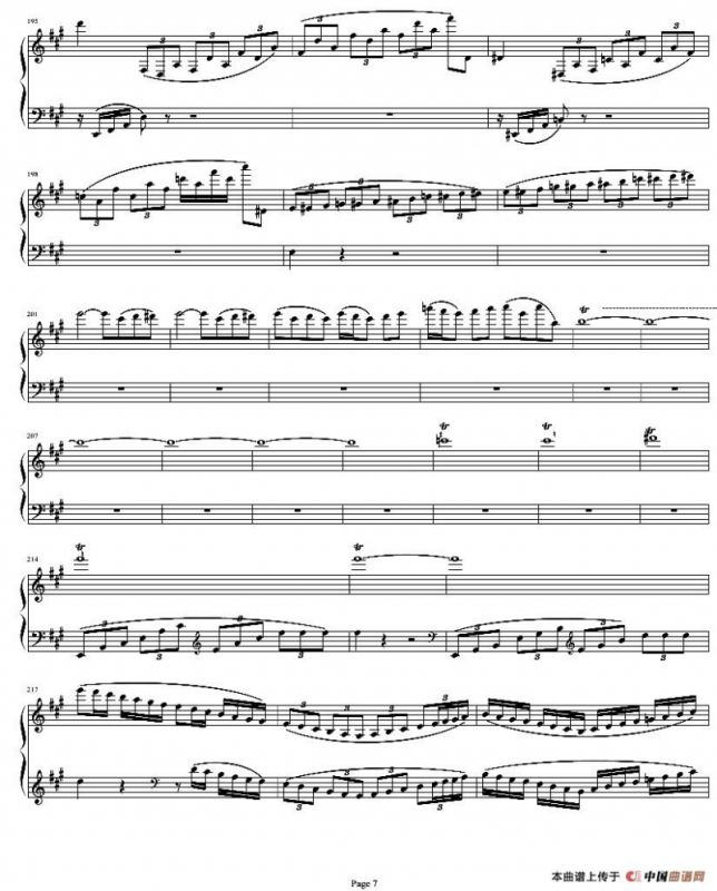 贝多芬钢琴协奏曲Op61第一乐章