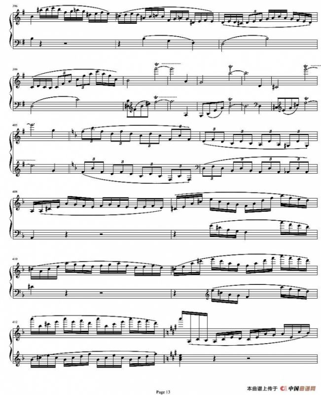 贝多芬钢琴协奏曲Op61第一乐章