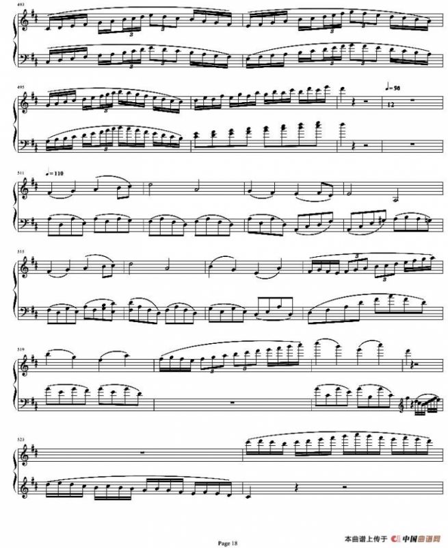 贝多芬钢琴协奏曲Op61第一乐章