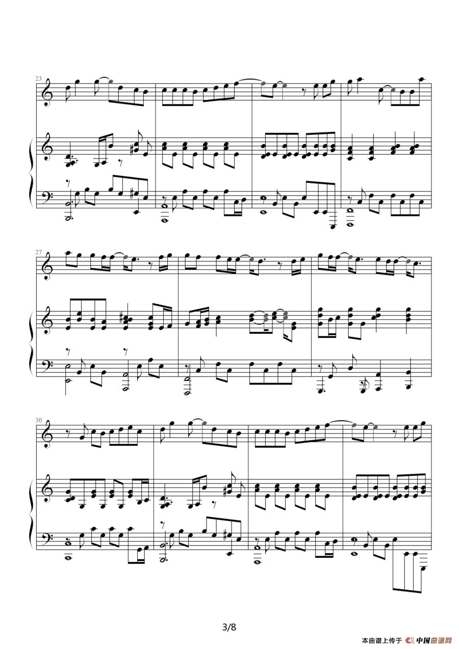 枫（伴奏谱、05895464 记谱制谱版）