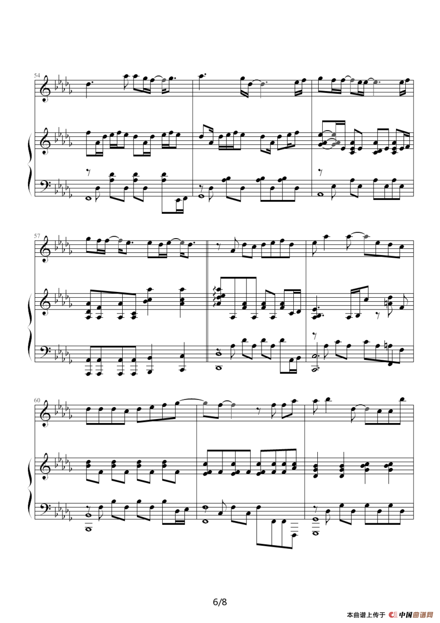 枫（伴奏谱、05895464 记谱制谱版）