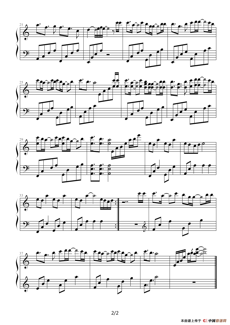 刺鸟（演奏版）