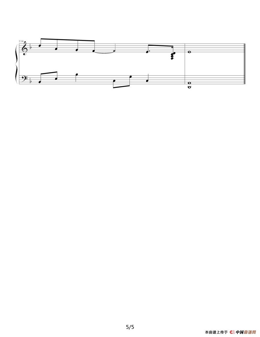 Love Time（很爱很爱你）