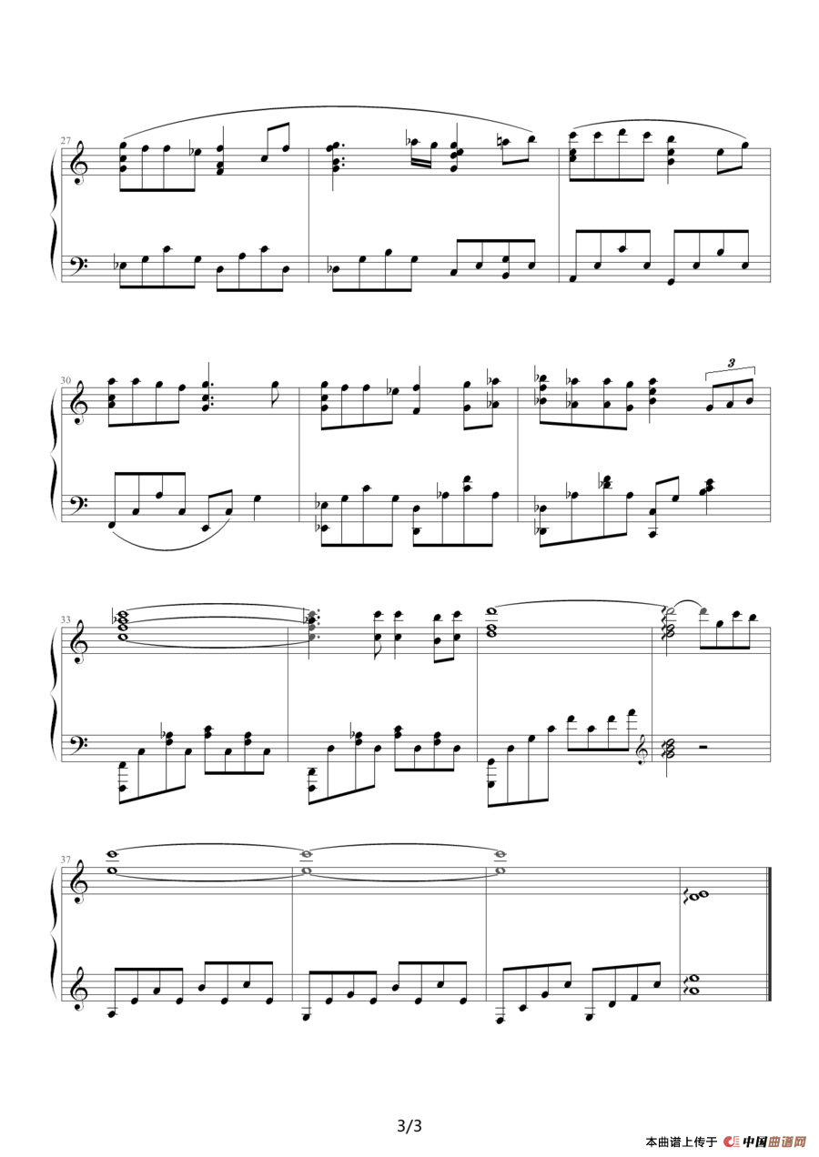 千与千寻主题曲