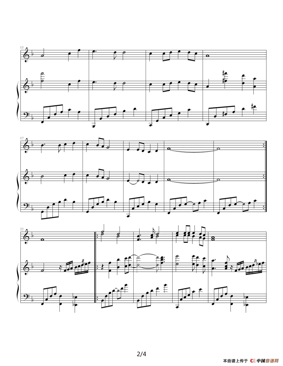 同一首歌（即兴伴奏版）