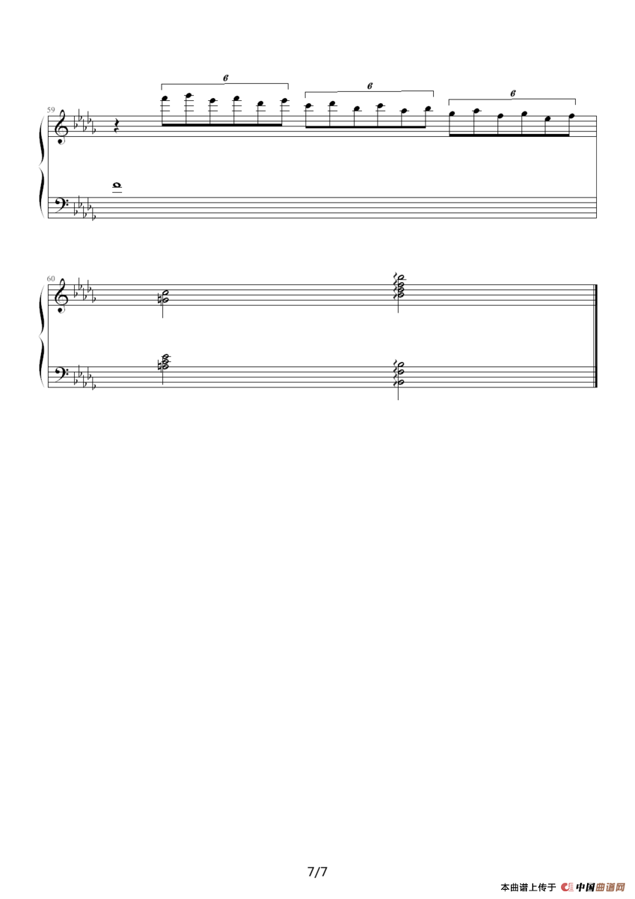 勿忘我（剑心作曲版）