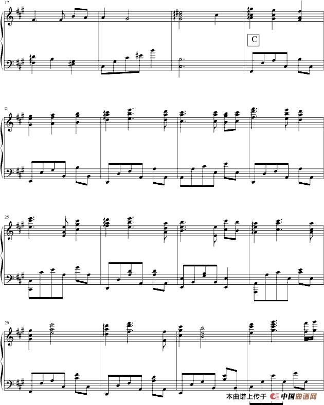 处女座（十二星座组曲）