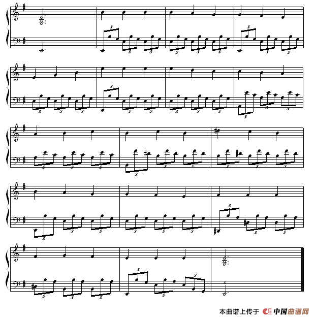 爱的罗曼斯（盛音居编配版）