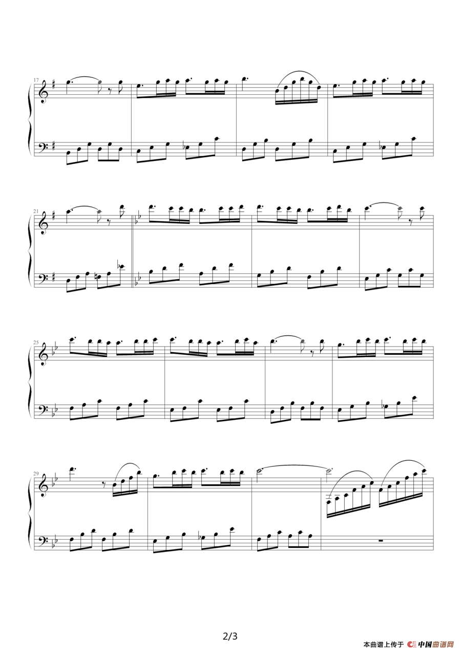 美丽的小华尔兹