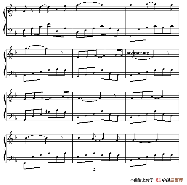 钢琴公主的浪漫钢琴：一生一次