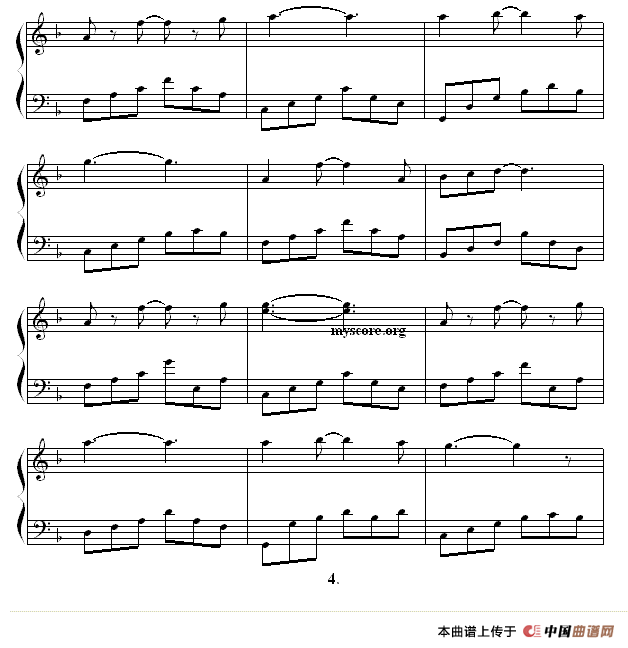 钢琴公主的浪漫钢琴：一生一次