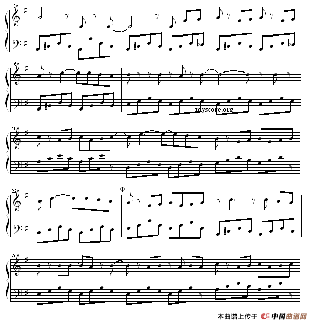 钢琴公主的浪漫钢琴：永远