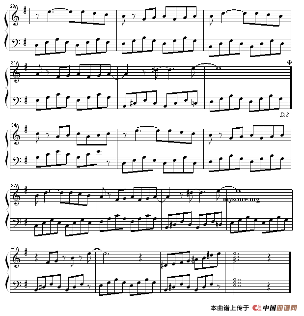 钢琴公主的浪漫钢琴：永远