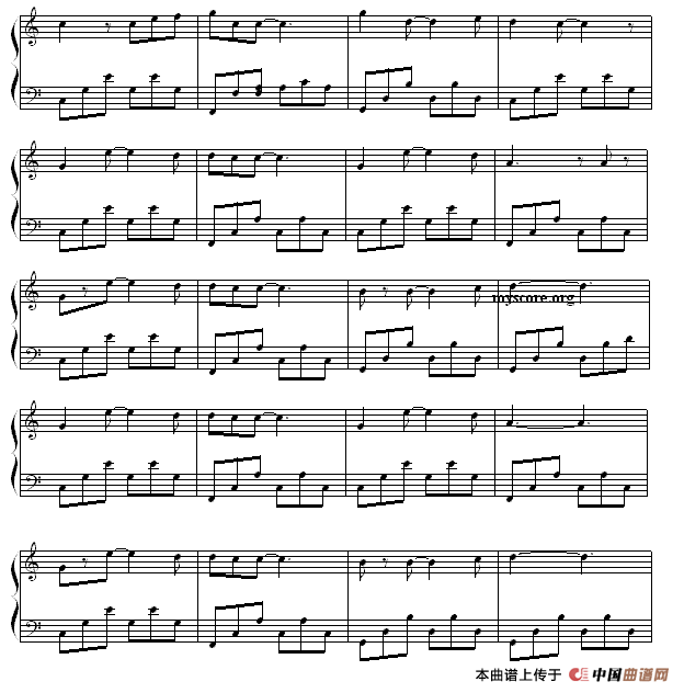 钢琴公主的浪漫钢琴：敞开心扉