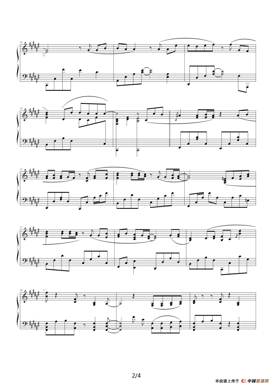 童话（05895464制谱版）