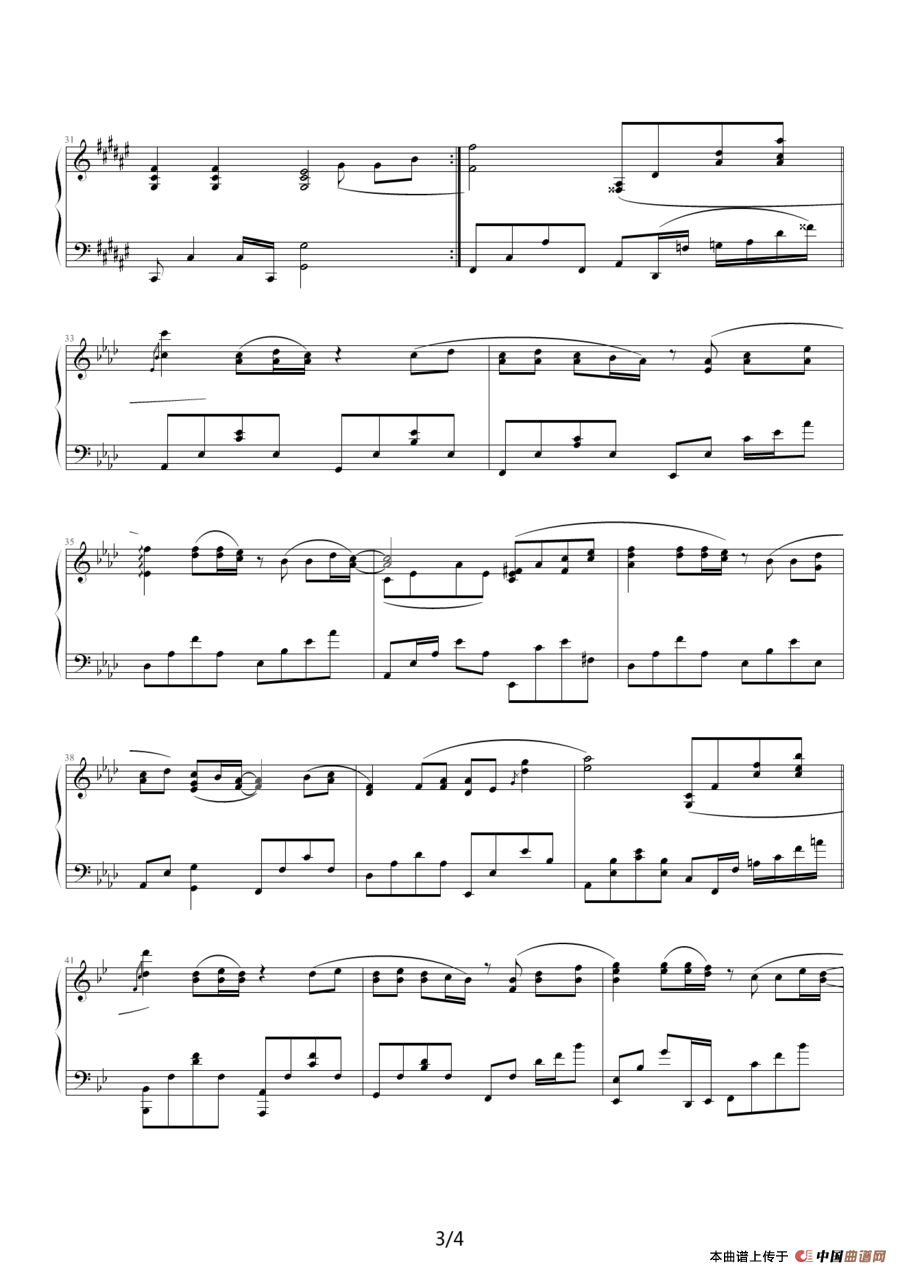 童话（05895464制谱版）