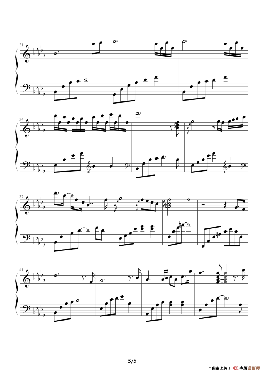 Tears（眼泪）（选自《白日梦·Dreaming》专辑）