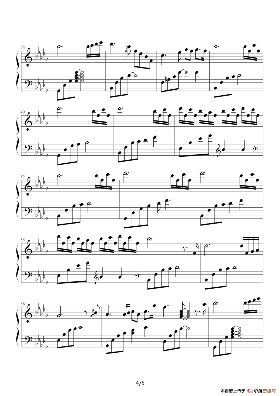 Tears（眼泪）（选自《白日梦·Dreaming》专辑）