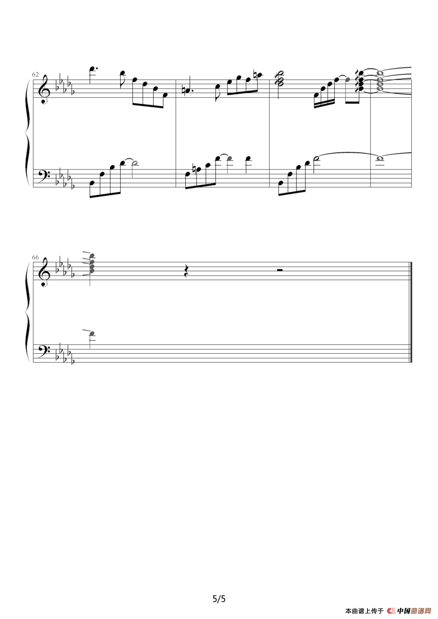 Tears（眼泪）（选自《白日梦·Dreaming》专辑）