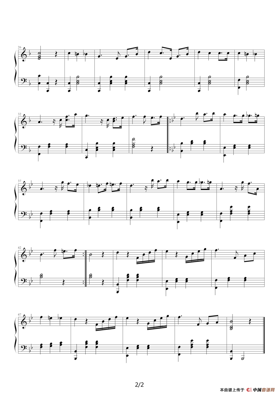 Dream Waltz（《恶作剧之吻》）