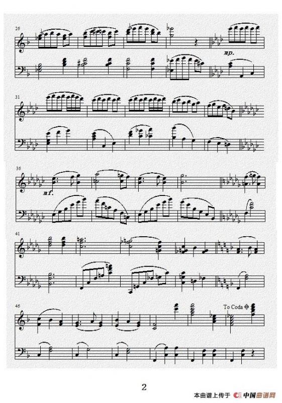 钢琴奏鸣曲Ⅱ（回旋曲）（项道荣作品）