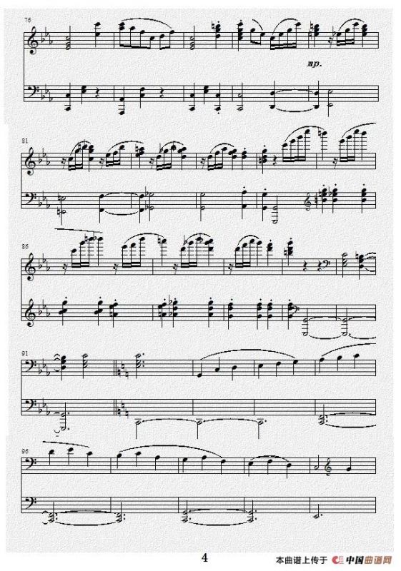 钢琴奏鸣曲Ⅱ（回旋曲）（项道荣作品）