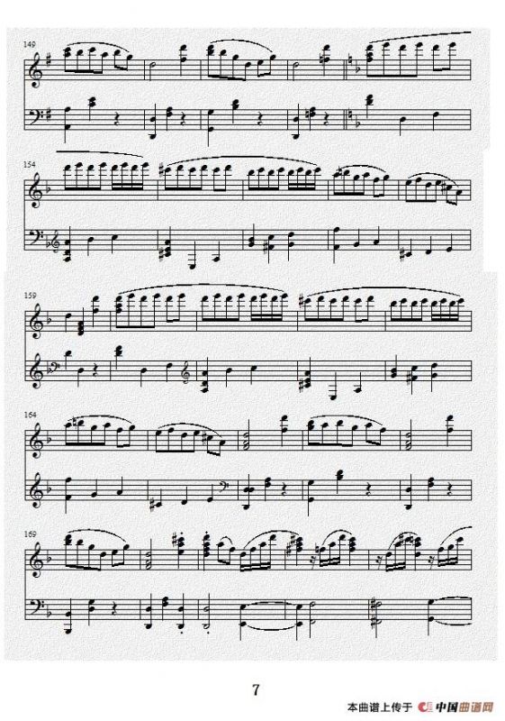 钢琴奏鸣曲Ⅱ（回旋曲）（项道荣作品）