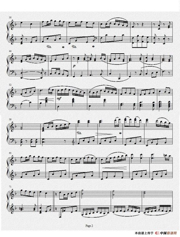 钢琴奏鸣曲Ⅰ（项道荣作品）