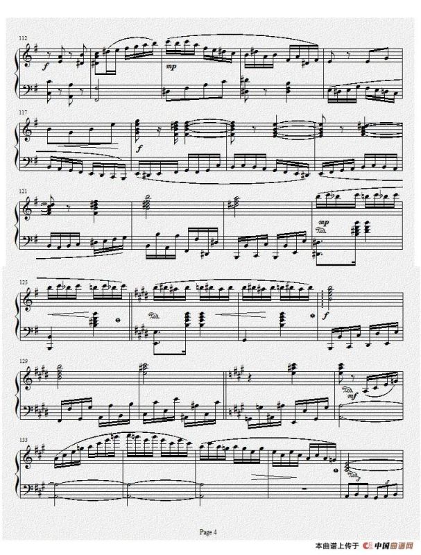 钢琴奏鸣曲Ⅰ（项道荣作品）