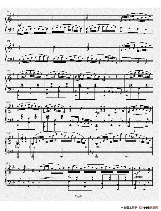 钢琴奏鸣曲Ⅰ（项道荣作品）